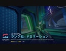 【Splitgate】part50 スクワッドランクマ