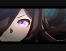 【MAD】SCRAMBLE EYES【ウマ娘 プリティーダービー × A-One】