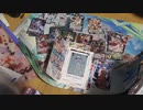 ウィクロスWELCOME BACK DIVA～Lostorage～ほぼ２箱開封する！