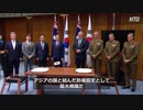 オーストラリアが兵器購入のプロセスを効率化、だが何故か韓国とも契約
