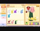 工藤版 ときめきメモリアルGirl’s side 4th Heart ゲーム実況配信⑧