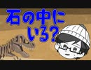 【マイクラRPG】どうしてすぐ呪われてしまうん？【フライシェン＃２２】