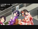 【Project Zomboid】大和姉貴のGAME CAMP!#最終回