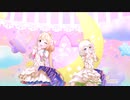 【新衣装】あんこずで｢ギュっとMilky Way｣【デレステMV】
