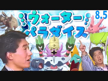 岩石発射のド迫力.mp8.5