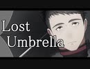【黒昴宿 Eng Arpasing】Lost Umbrella (ロストアンブレラ)【UTAU英語 カバー】