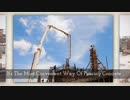 Concrete Pumping Service