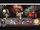 【のったり】No.0005 陰陽師本格幻想RPG【無編集＆無実況プレー】