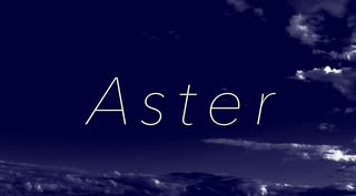 Aster / Center feat.音街ウナ