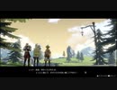 ライザのアトリエ実況んほpart21
