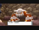 【BDSP】15年ぶりにダイパを触るとこうなる【実況】part28