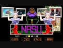 game trousle