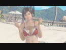 【DoaX3/こころ】OP-ED集 こころ  010112