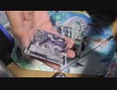 ウィクロスWELCOME BACK DIVA ～selector～リベンジ１箱と９パック開封する！