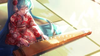 【全部ミク】初音ミクが「春の海」を歌ってくれました【お正月】