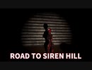 【ROAD TO SIREN HILL】SILENT HILLを彷彿するホラーフリーゲーム、血管住宅を超えた先には…？【後編】