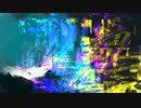 【初音ミク】ゆがめる【オリジナル】