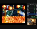 ロックマンX6 100% Xtreme RTA in 69:06(31:52)