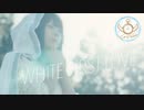 【La◁Nove】WHITE FIRST LOVE 踊ってみた【ラブライブ！】