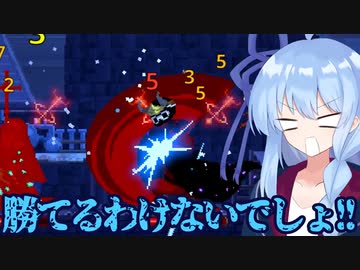 【VOICEROID実況】これも死人の定め【Skul: The Hero Slayer】