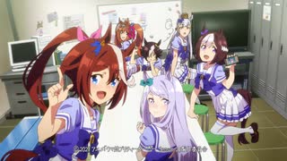 ウマ娘Season2OP主題歌を「生きるをする」に差し替えてみた