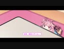 こたつに入る琴葉姉妹【Voiceroid茶番】