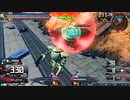 履物のEXVS2XB　107足目  カプル（固定）＋ソロ