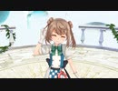世界の真ん中を歩くみっちー　【ＭＭＤ艦これ】