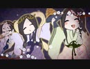 【年末年始に歌ってみた】神のまにまに/Covered by マーサ