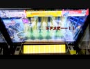 【CHUNITHM】赤譜面のTHSで全ラン入りを目指す旅 Part.7【字幕プレイ実況】