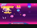 【Muse Dash】天理鶴情 玄人☆６