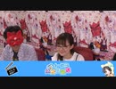【門脇舞以】AHS生放送　第150回　2019年10月03日放送　