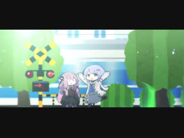 ふみきり（うるさい）