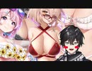 アクシアくん「でっっっっっ」