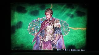 ブリガンダイン ルーナジア戦記　最高騎士数クリア シノビ編 23