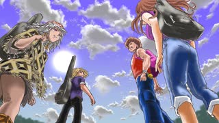 Con Pasion (japanese edition)