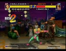 初代リアルバウト餓狼伝説対戦その94　3/3
