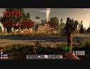 7DTD 　狂気ノーデス攻略！！　3-1