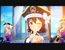 アイドルたち