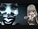 【Ｐ.M. 】プレイアブル・モックアップver0.9【voiceroid解説プレイ】