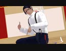 【金カムMMD】VERY NICE【鯉登少尉】