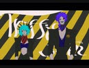 【トラフィック・ジャム】歌ってみた/平平平平