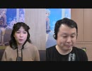 【青山吉能】AHS生放送　第156回　2020年05月28日放送