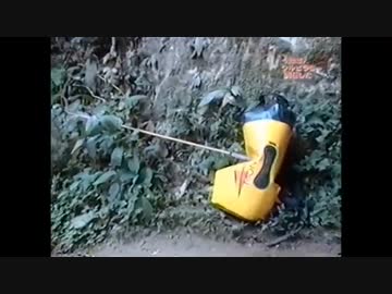 ホモと見る今じゃ放送できないTVのガチで危険なシーン