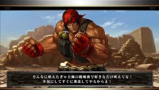 KOF13 ミューさん、ハレごろ〜さん、たこひろさんと