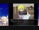 #4【瓦礫の魔女は。】このゲームおもしれぇ！！【ホラーゲーム実況】