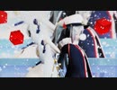 【MMD】雪ミク2021＆雪ミク2022で愛Dee