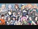 【実況】艦隊これくしょんPart266【カレンダー+2021年振り返り】