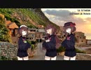 【東北きりたん】La tricotea (Cancionero de Palacio)【三部合唱】