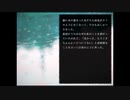【ぼそぼそ音読】『雨だれ』とともに訪れた出会い【五滴】